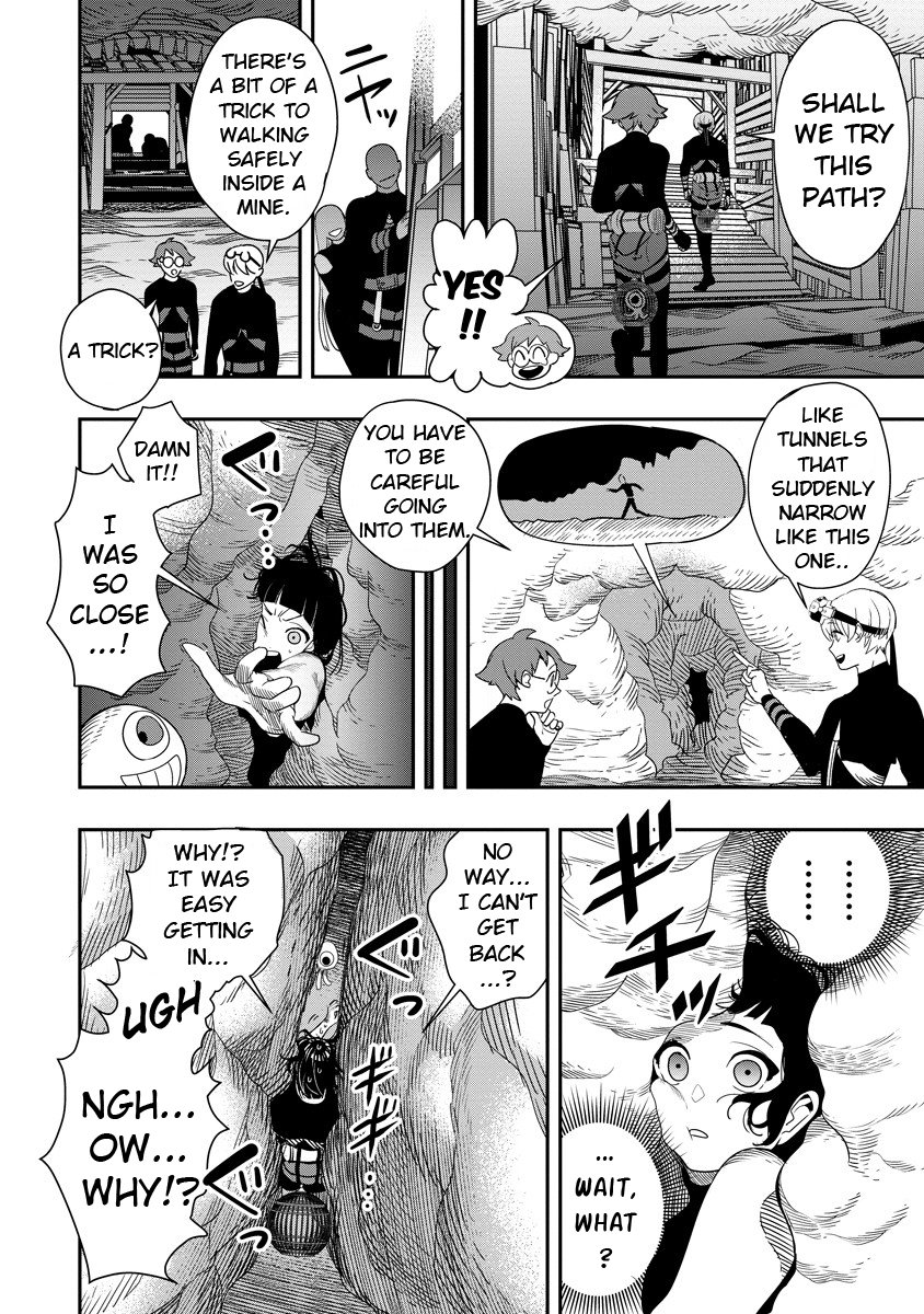 Hyoukaku no Meteoria Chapter 7.1 15